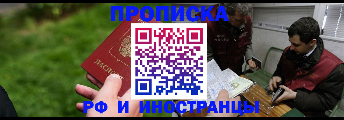регистрация для дет. сада в Нижнем Тагиле